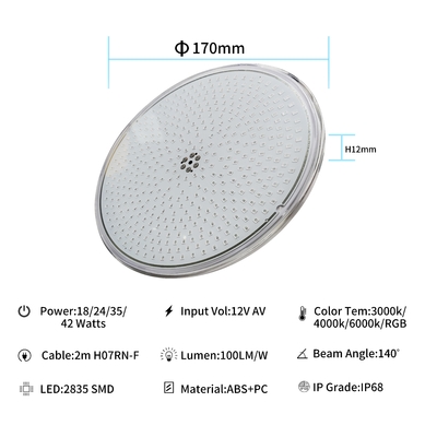 RF-003B-252 LED PAR56 RGB أضواء تجمع ضئيلة IP68 للنجوم