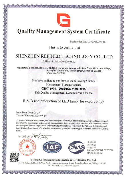 الصين Shenzhen Refined Technology Co., Ltd. الشهادات